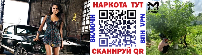  COCAIN Азнакаево
