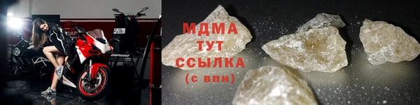 кокаин перу Абинск