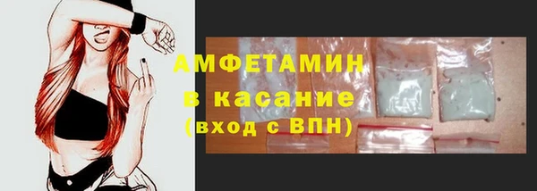 кокаин перу Абинск