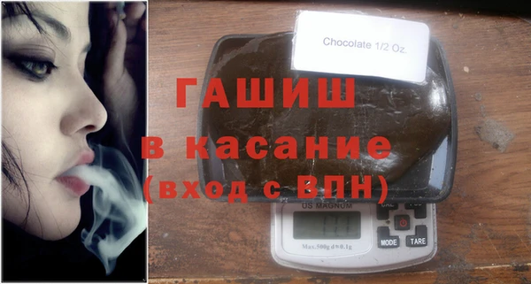 первитин Абаза