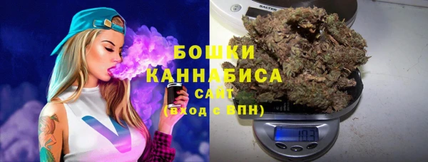 кокаин перу Абинск