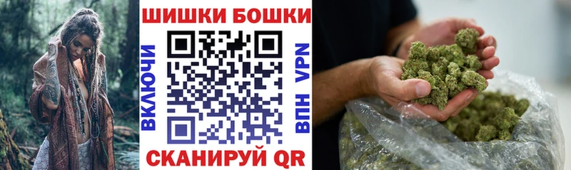 Конопля Ganja  kraken ССЫЛКА  Азнакаево 